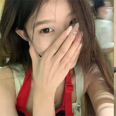 加密