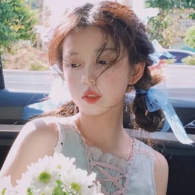 淑女绅士